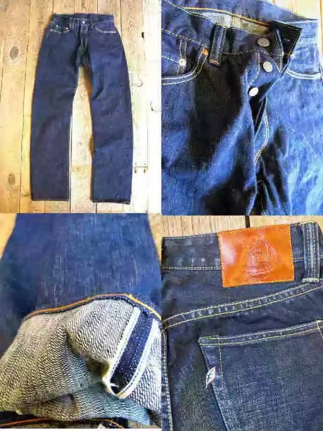 Pure blue japan jeans