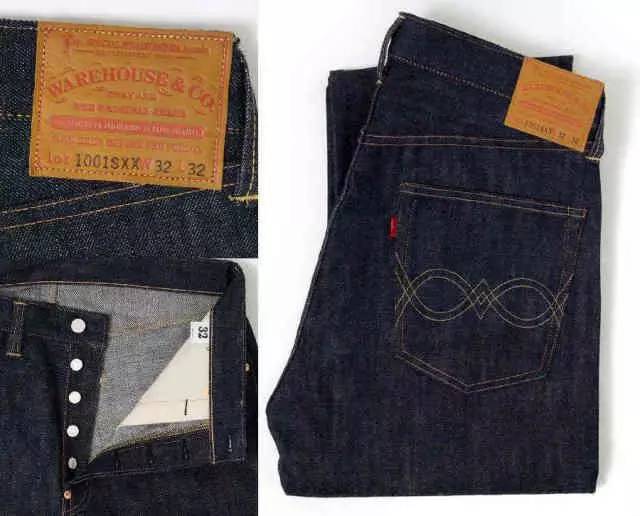 WAREHOUSE JEANS