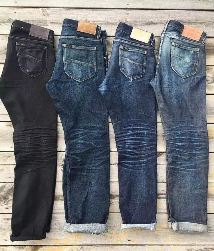 jeans wash