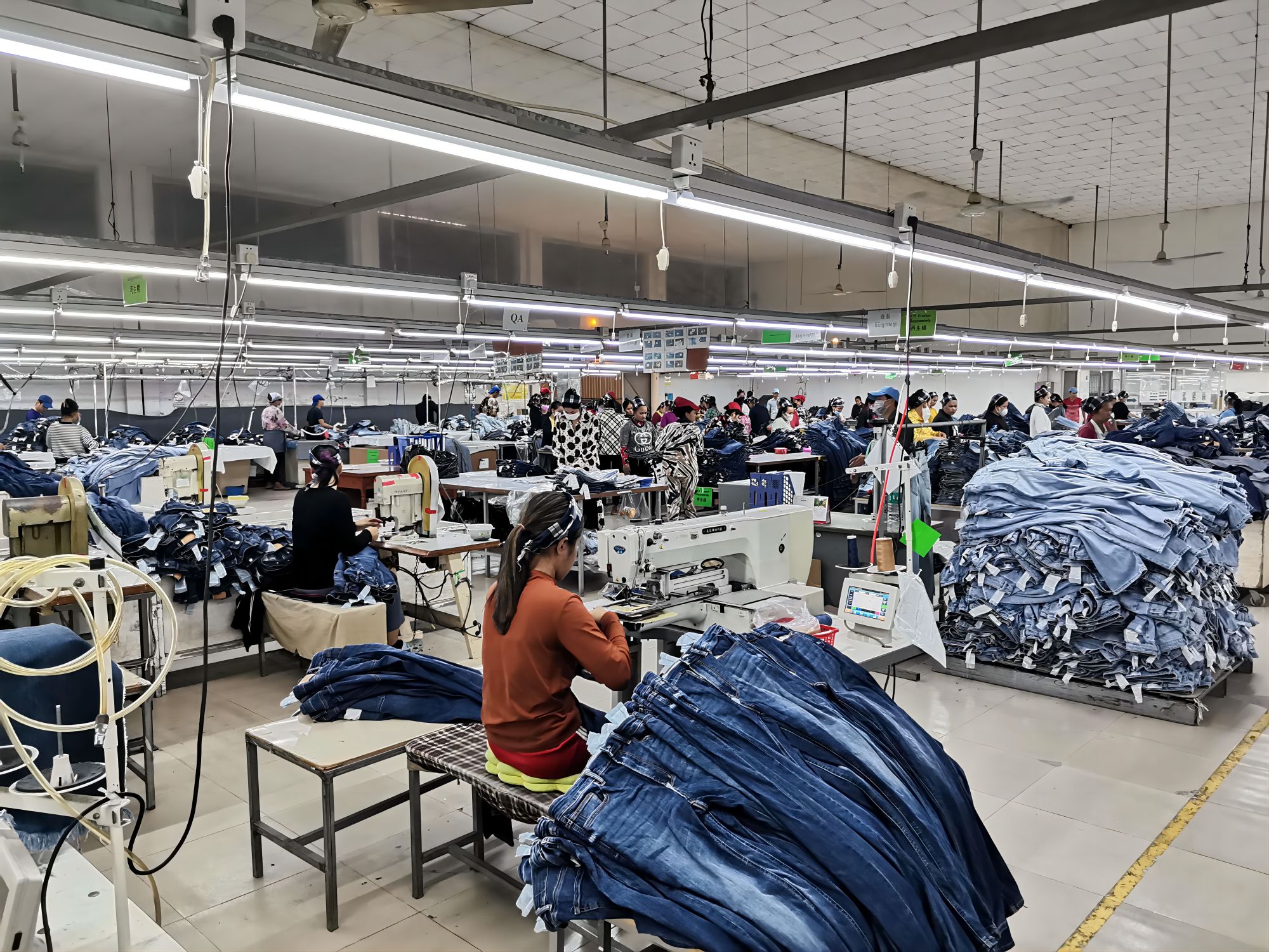 jeans factory